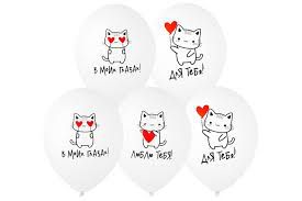 1103-3106 Шар воздушный, 14", 36 см, BELBAL «Котики Любовь», ассорти (25 шт)