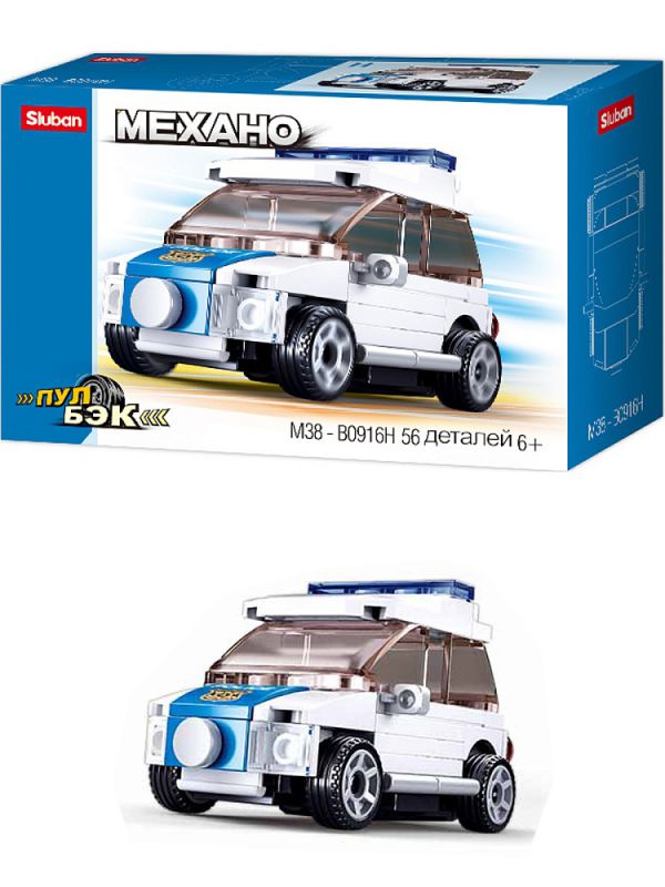 38M-B0908 Конструктор пластиковый Sluban Атомная буря. Защитник (118 дет., 1 фигур.)