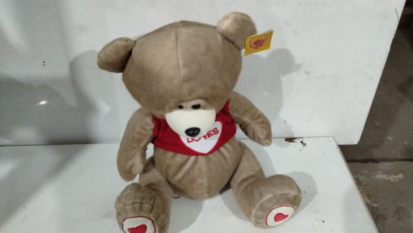 6110-32 Медведь в красном вяз.