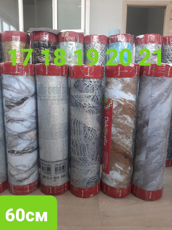 Термопленка из ПВХ с рисунком 0,65мм*20 метров