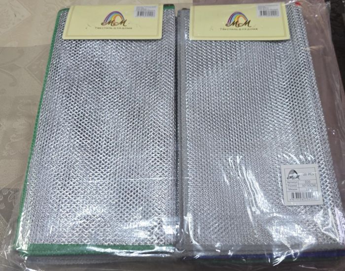 Сушилка для посуды МинМин цена за 5 штук 020