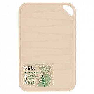 SE1499GR Доска разделочная Green Republic 330x240мм лён