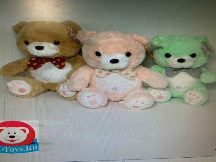 0033-25 Медведь бабочка горох