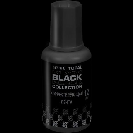 4060502 Корректирующая жидкость, deVENTE «Total Black», 20 мл, кисточка