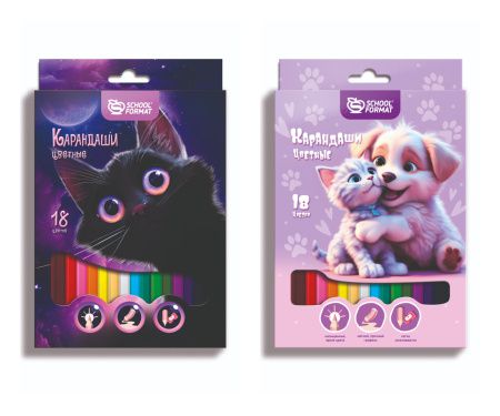 КЦ18-МДВ Набор цветных карандашей, (18шт.), schoolformat «МИКС ДЛЯ ДЕВОЧЕК», Ø2,8мм, 2M, 18 цветов,