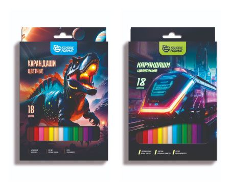 КЦ18-ММК Набор цветных карандашей, (18шт.), schoolformat «МИКС ДЛЯ МАЛЬЧИКОВ», Ø2,8мм, 2M, 18 цв