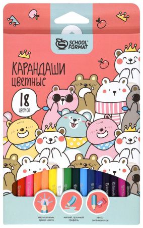 КЦ18-ММД Набор цветных карандашей, (18шт.), schoolformat «МИЛЫЕ МЕДВЕЖАТА», Ø2,65мм, 2M, 18 цв