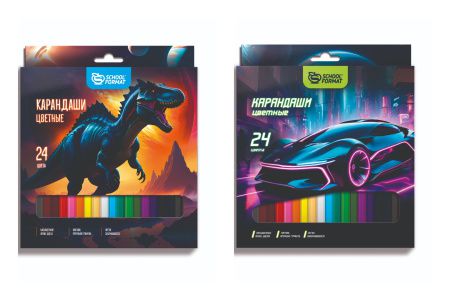 КЦ24-ММК Набор цветных карандашей, (24шт.), schoolformat «МИКС ДЛЯ МАЛЬЧИКОВ», Ø2,8мм, 2M, 24 цвета,