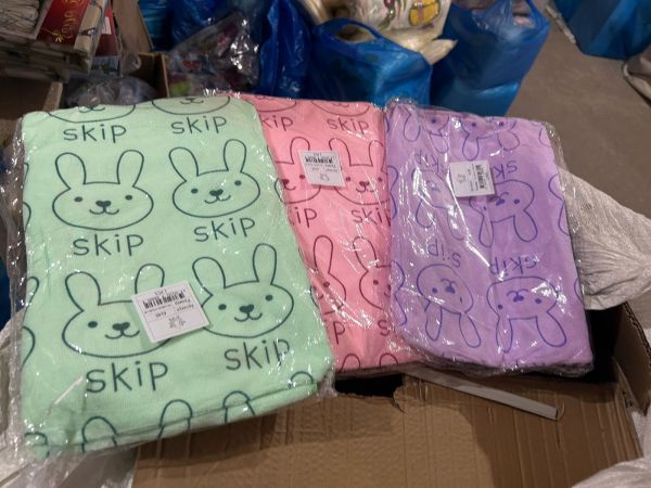 Набор дет. полотенец/6140 3 шт. фибра