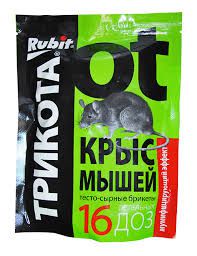 Приманка от мышей три кота 150гр