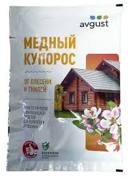 Медный купорос 100гр 3С