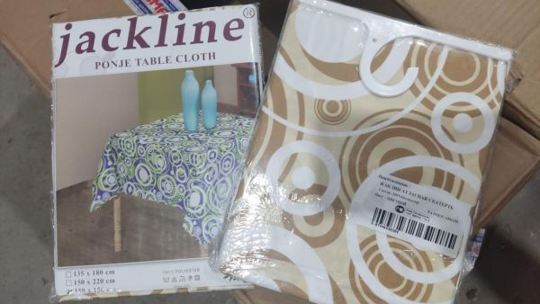 Скатерть Жаклин Понже 150*150 м/у Турция