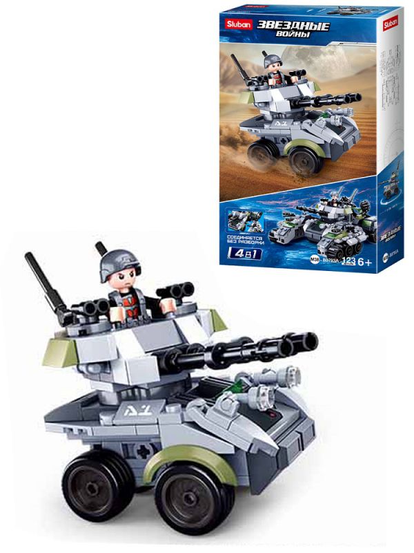 38M-B0793A Конструктор пл