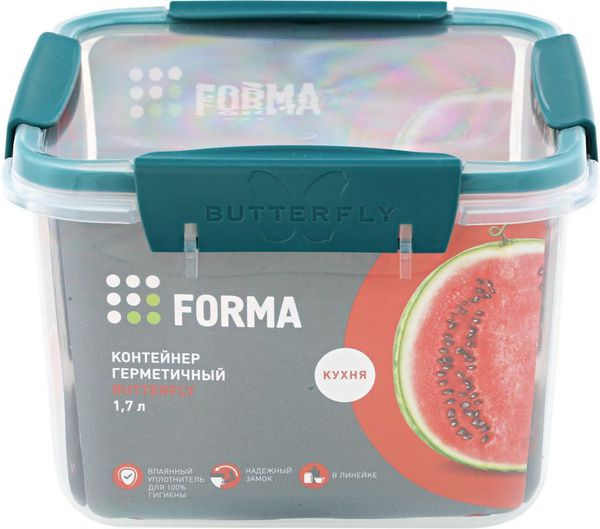 4378578 BUTTERFLY BRIGHT КОНТЕЙНЕР ГЕРМЕТИЧНЫЙ 1,7л (хвоя)