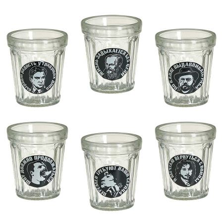 617-Д  Стакан 50мл.6 шт "От автора"