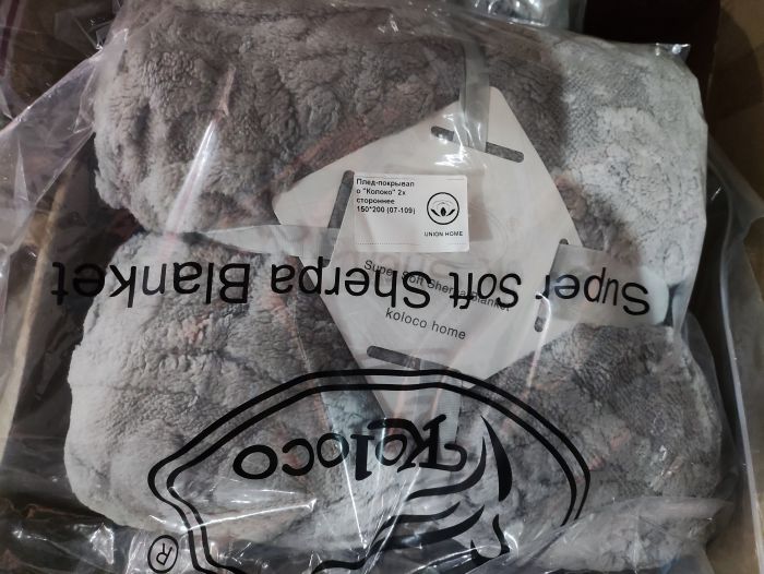 Плед-покрывало 2-х стороннее 150/200 Колоко 07-109