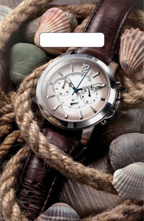 ВНР59054 Пакет подарочный, Артпласт «Мужской аксессуар», полиэтилен, 200х300 мм, 30 мкм, с вырубной