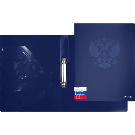 3081106 Папка на кольцах, deVENTE «Герб», 2 кольца, А4, пластик, 35 мм, диаметр колец 25 мм, толщина