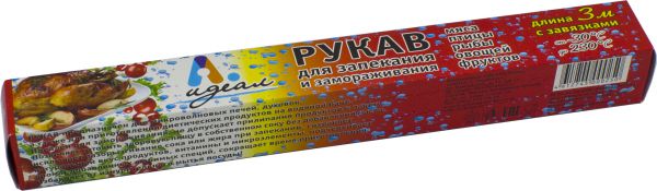 Рукав для запекания Идеал (3м*30см) с завязками ХПП28103