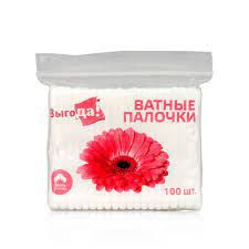 Ватные палочки Выгода в пакете 100шт. 236969